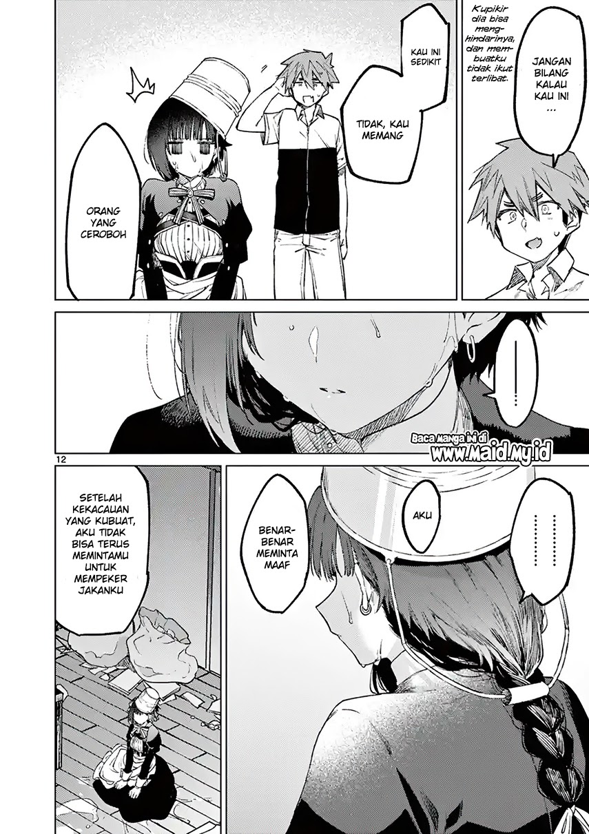Kimi wa Meido-sama Chapter 02 Gambar 15