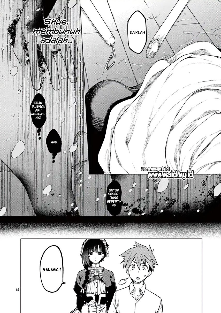 Kimi wa Meido-sama Chapter 02 Gambar 17