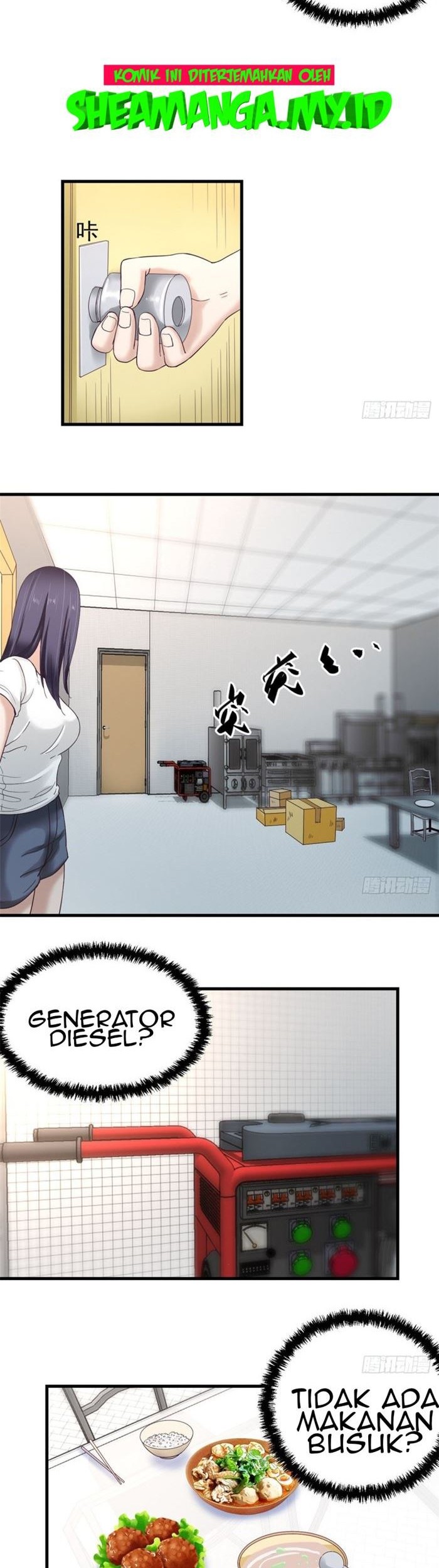 My Exclusive Dream World Adventures Chapter 04 Gambar 3