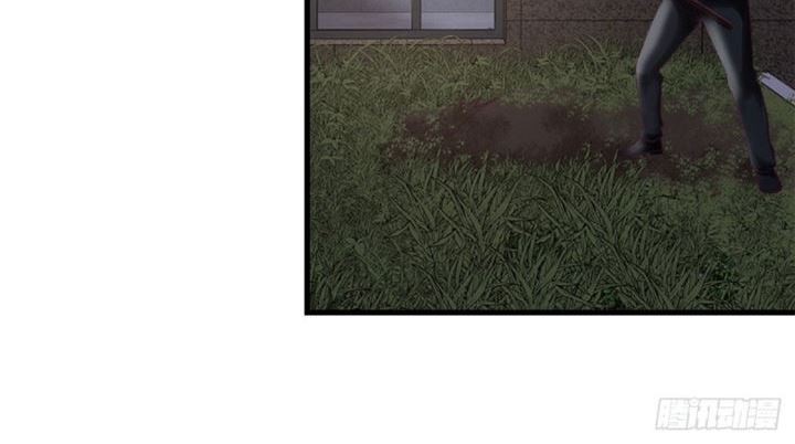 My Exclusive Dream World Adventures Chapter 03 Gambar 14