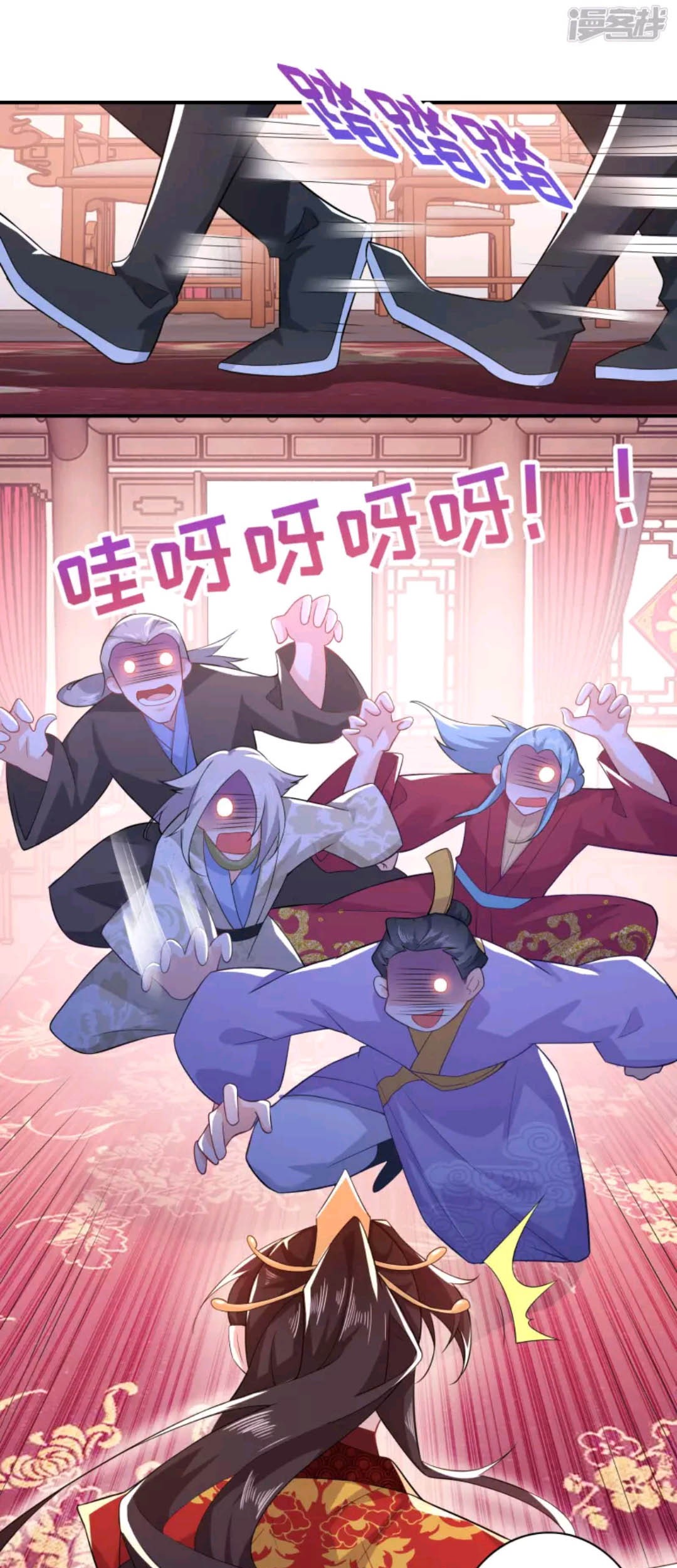 Best Son-In-Law Chapter 14 Gambar 15