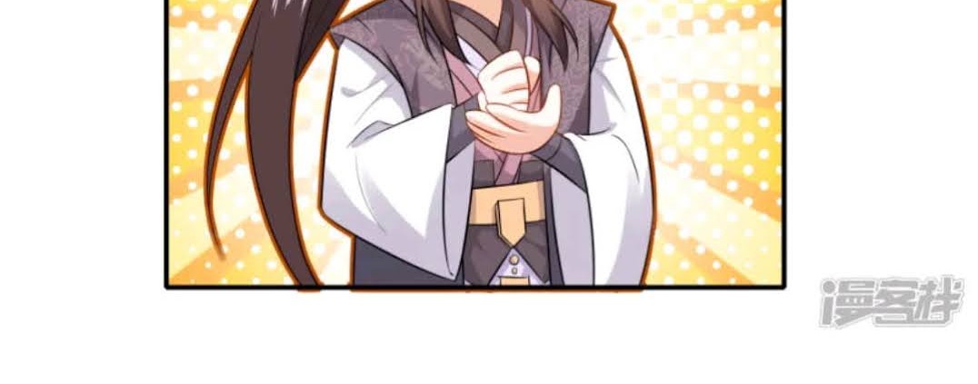 Best Son-In-Law Chapter 14 Gambar 28