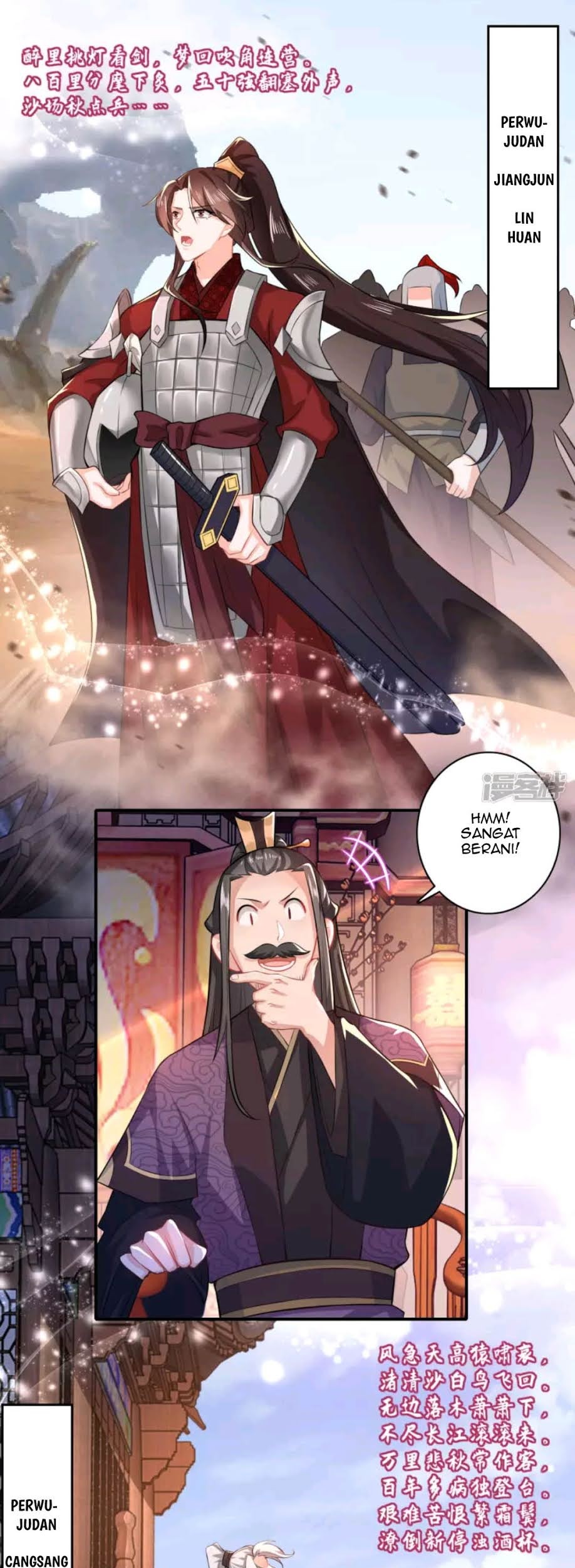 Best Son-In-Law Chapter 14 Gambar 5