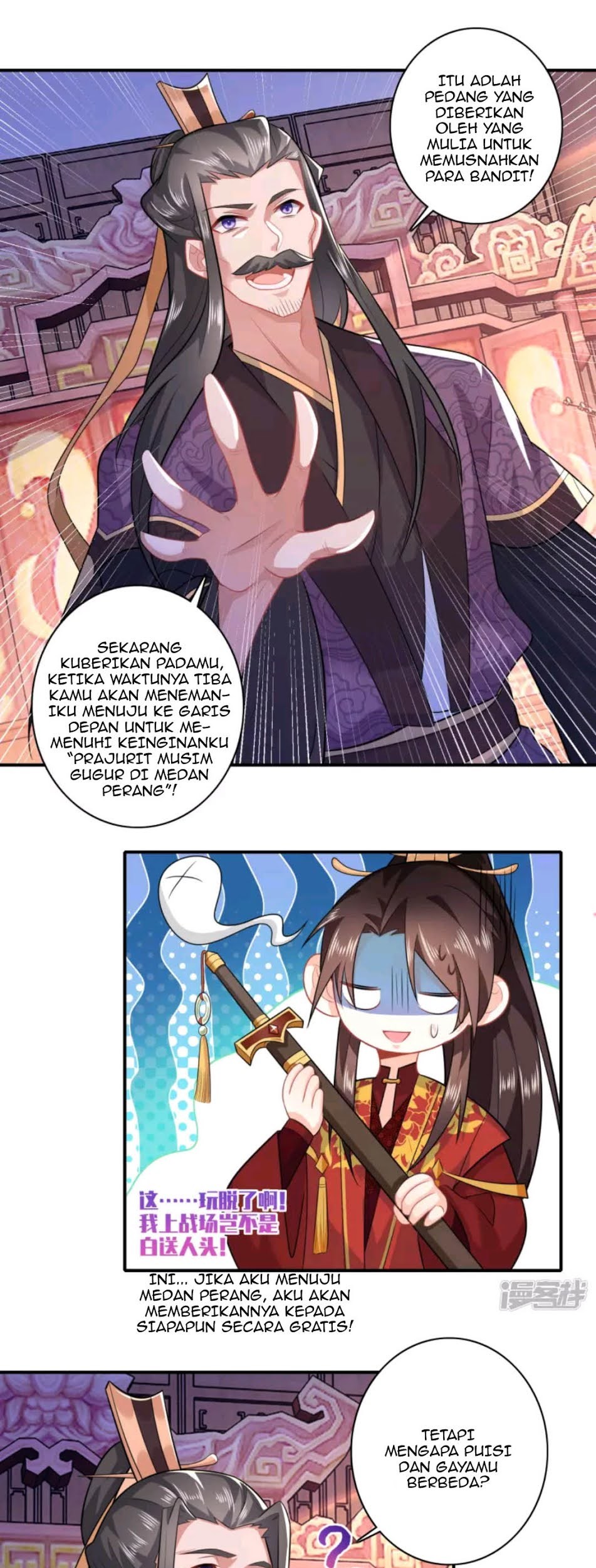 Best Son-In-Law Chapter 14 Gambar 11