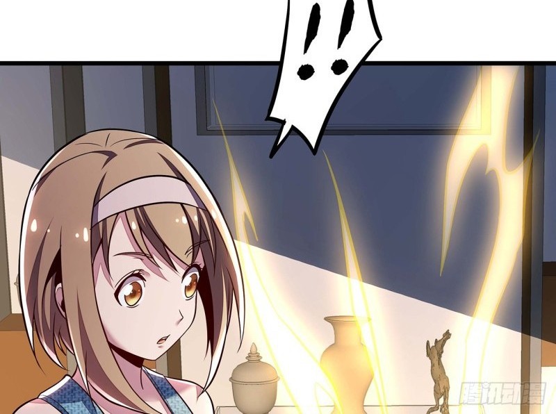 Cultivation Record Of The Undead King Chapter 43 Gambar 25