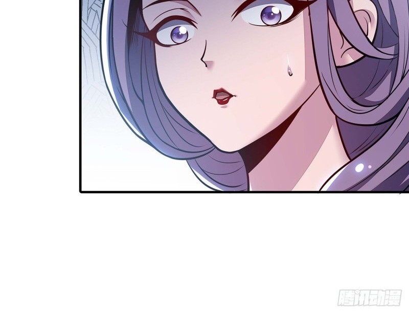 Cultivation Record Of The Undead King Chapter 45 Gambar 7