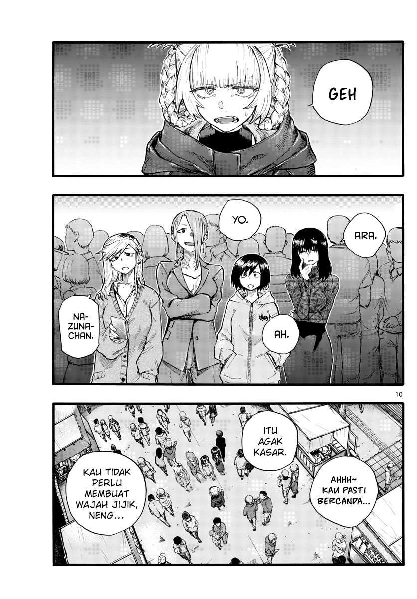 Yofukashi no Uta Chapter 25 Gambar 12