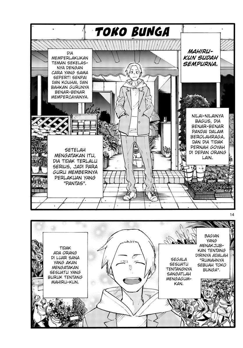 Yofukashi no Uta Chapter 25 Gambar 16