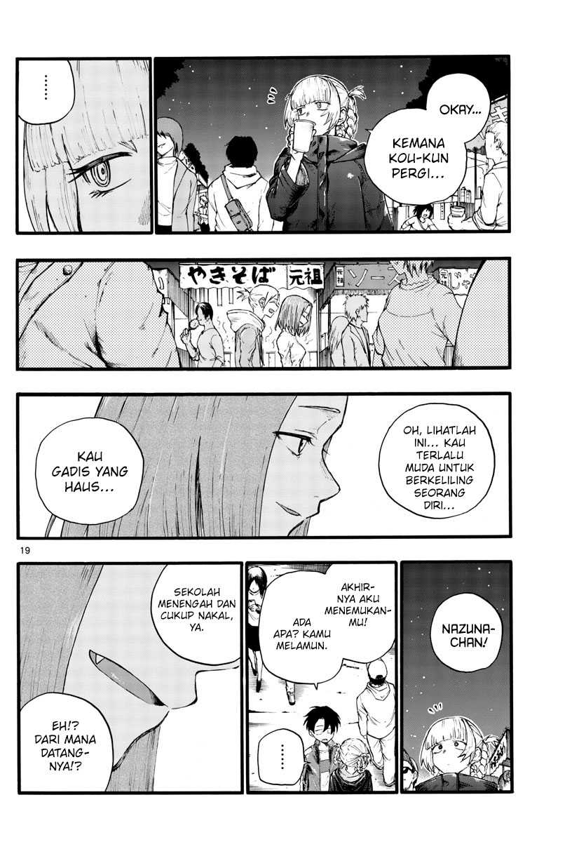 Yofukashi no Uta Chapter 25 Gambar 21