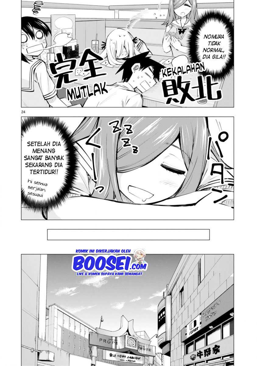 Bandai Kaname wa Asobitai Chapter 14 Gambar 26