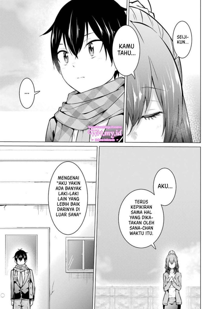 Kou 2 ni Time Leaped Shita Ore ga, Touji suki Datta Sensei ni Kokutta Kekka Chapter 54 Gambar 11