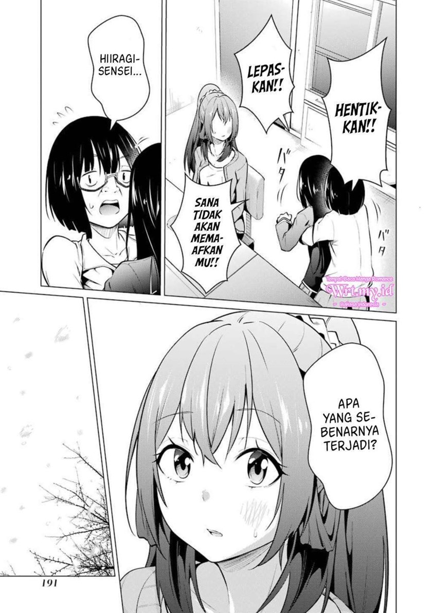 Kou 2 ni Time Leaped Shita Ore ga, Touji suki Datta Sensei ni Kokutta Kekka Chapter 54 Gambar 25