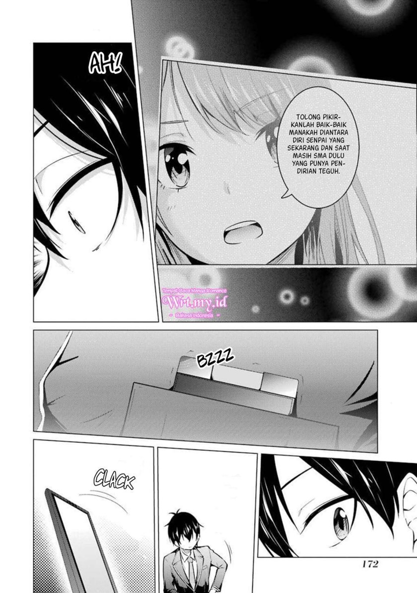 Kou 2 ni Time Leaped Shita Ore ga, Touji suki Datta Sensei ni Kokutta Kekka Chapter 54 Gambar 6