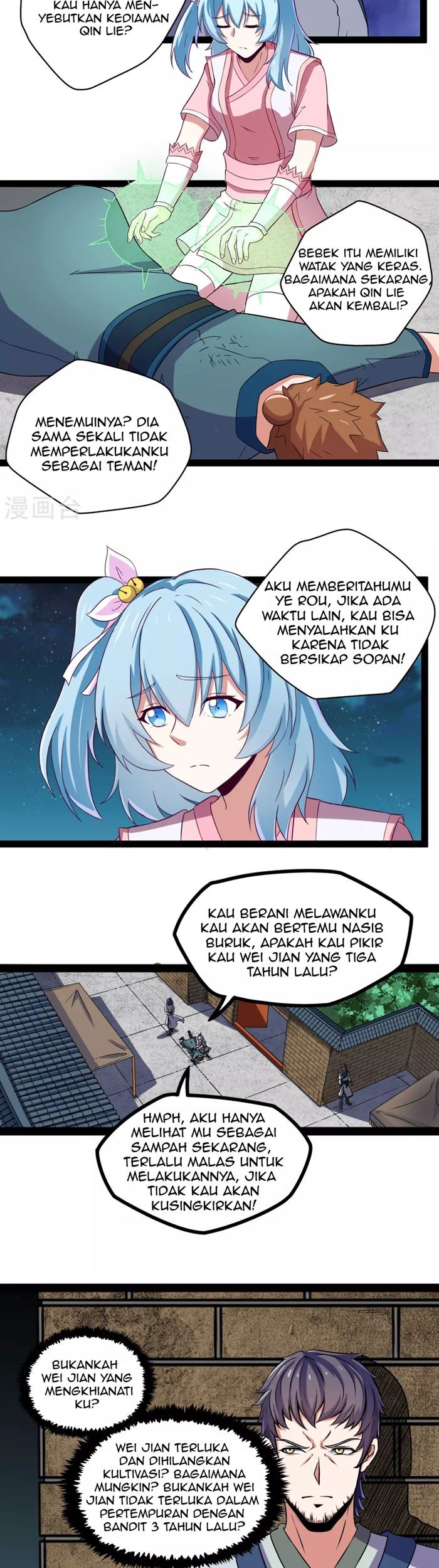 Stepping Through The Fairy River Chapter 24 Gambar 9