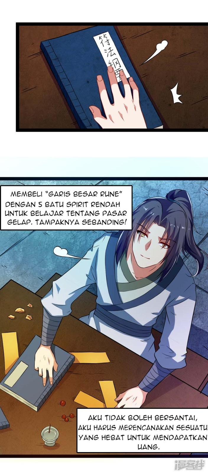 Stepping Through The Fairy River Chapter 18 Gambar 12