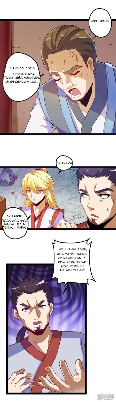 Stepping Through The Fairy River Chapter 17 Gambar 11
