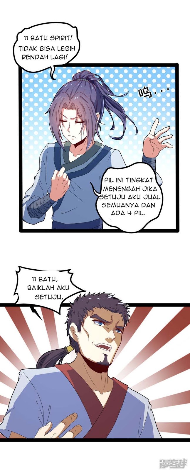 Stepping Through The Fairy River Chapter 17 Gambar 17