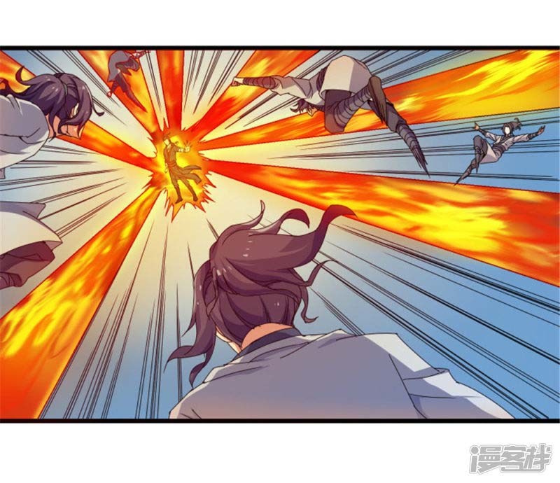 Stepping Through The Fairy River Chapter 11 Gambar 20