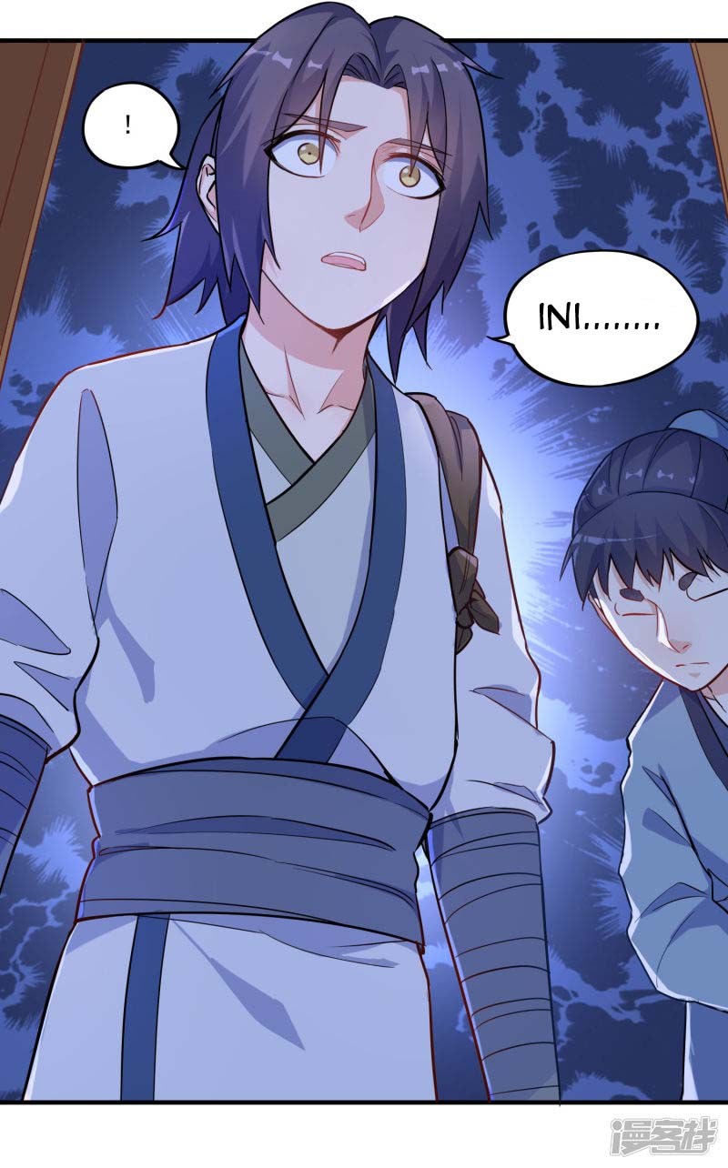 Stepping Through The Fairy River Chapter 02 Gambar 22