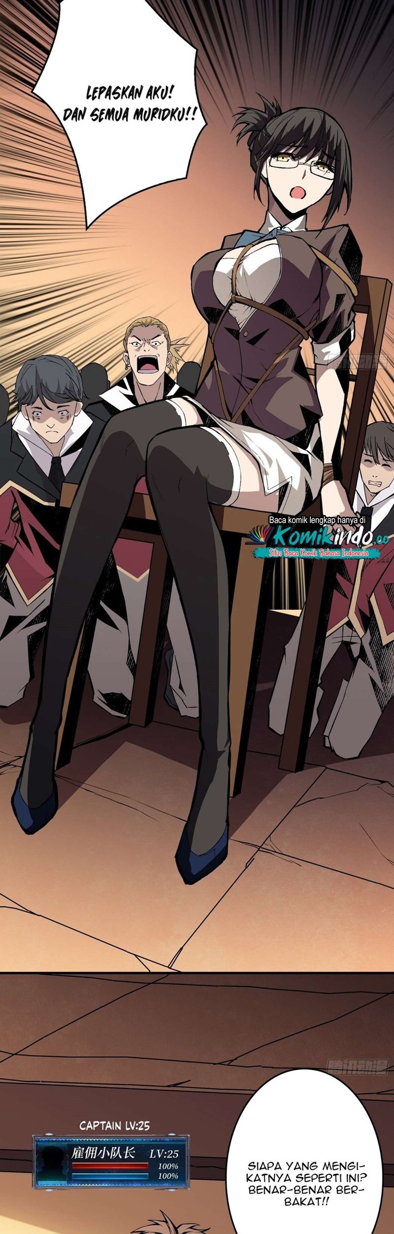 King Account At The Start Chapter 20 Gambar 12