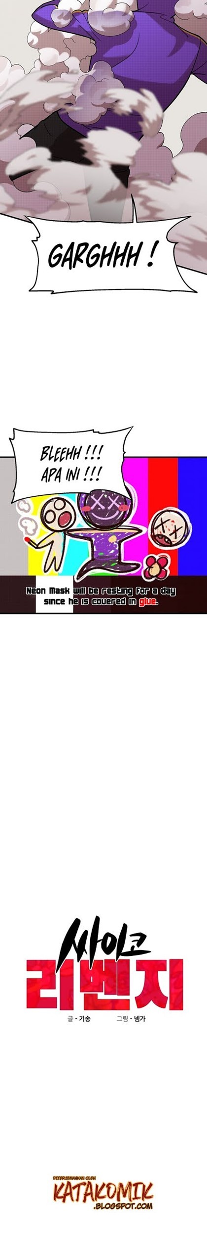 Psycho Revenge Chapter 09 Gambar 5