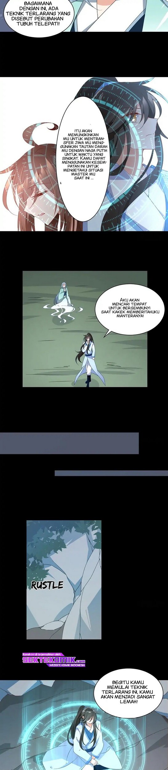 Meng Shi Zai Shang Chapter 98 Gambar 6