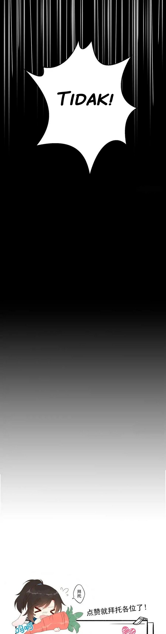 Meng Shi Zai Shang Chapter 95 Gambar 19