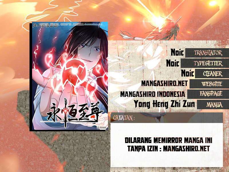 Baca Komik Yong Heng Zhi Zun Chapter 6 Gambar 1