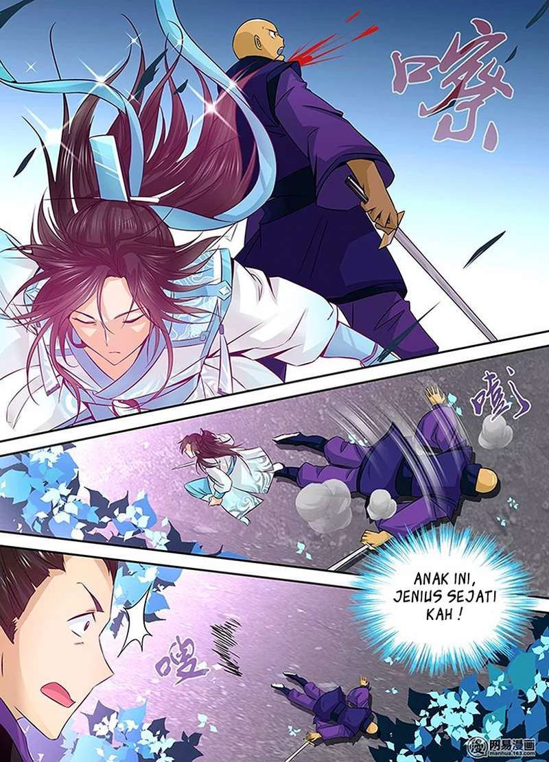 Yong Heng Zhi Zun Chapter 6 Gambar 11