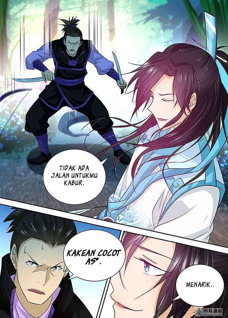 Yong Heng Zhi Zun Chapter 6 Gambar 13
