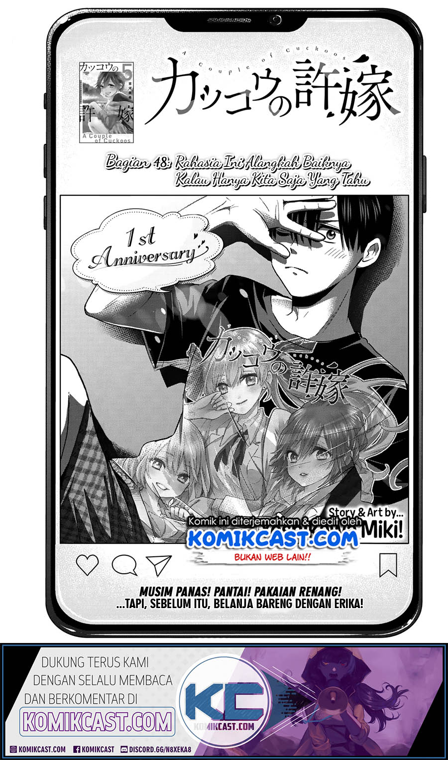 Baca Komik The Cuckoo’s Fiancee Chapter 48 Gambar 1