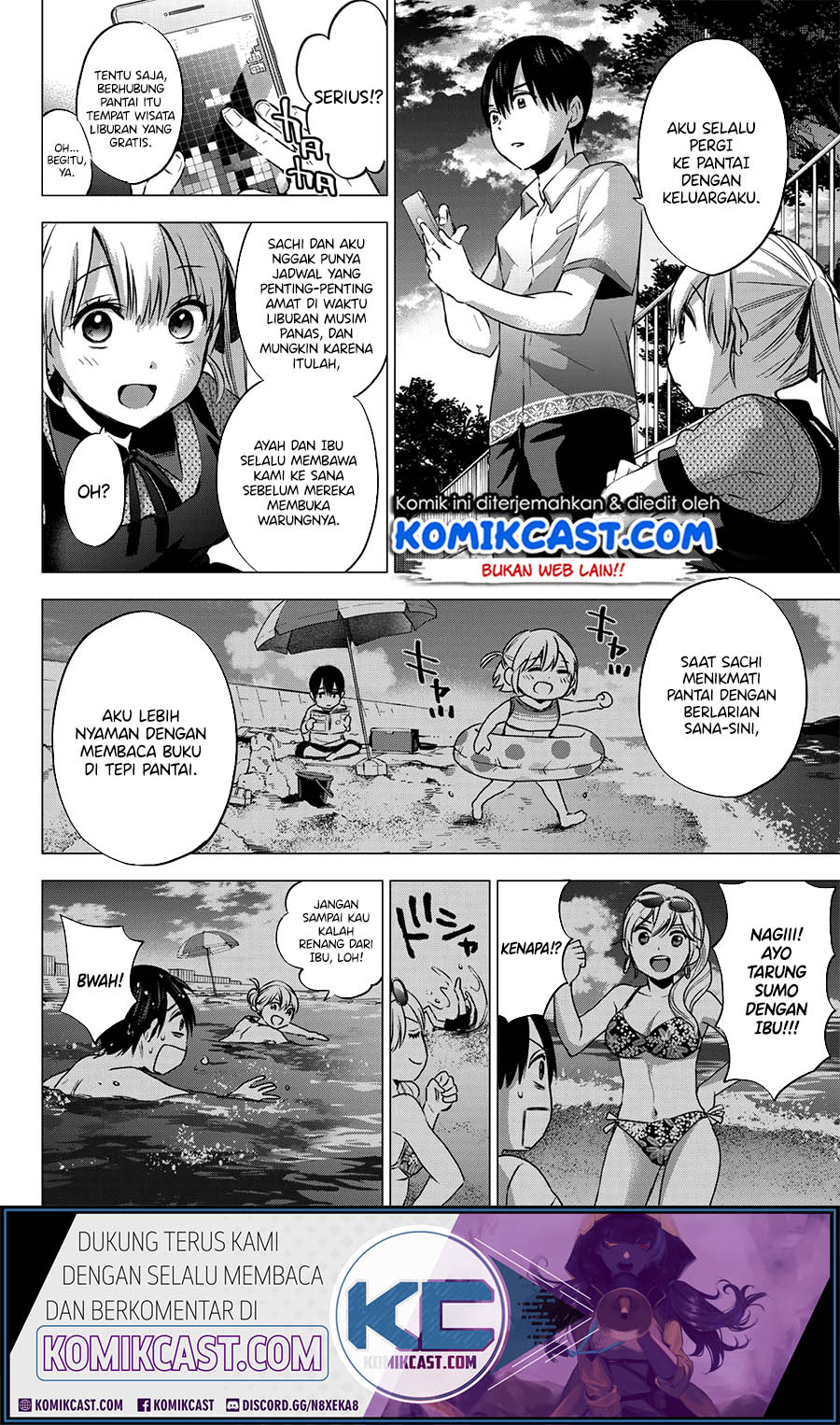 The Cuckoo’s Fiancee Chapter 48 Gambar 10