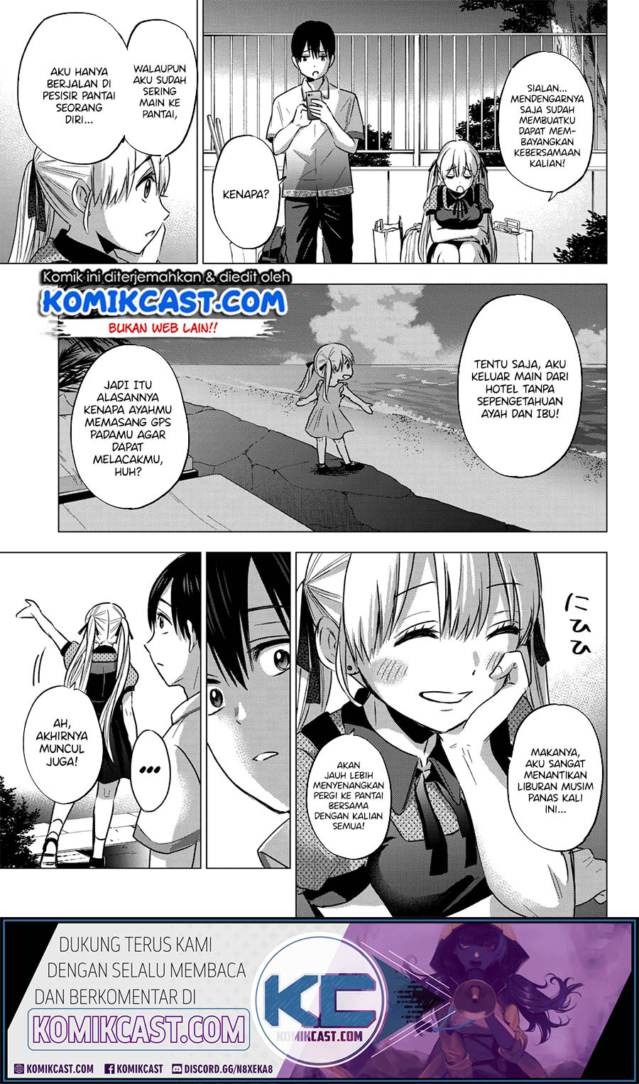The Cuckoo’s Fiancee Chapter 48 Gambar 11