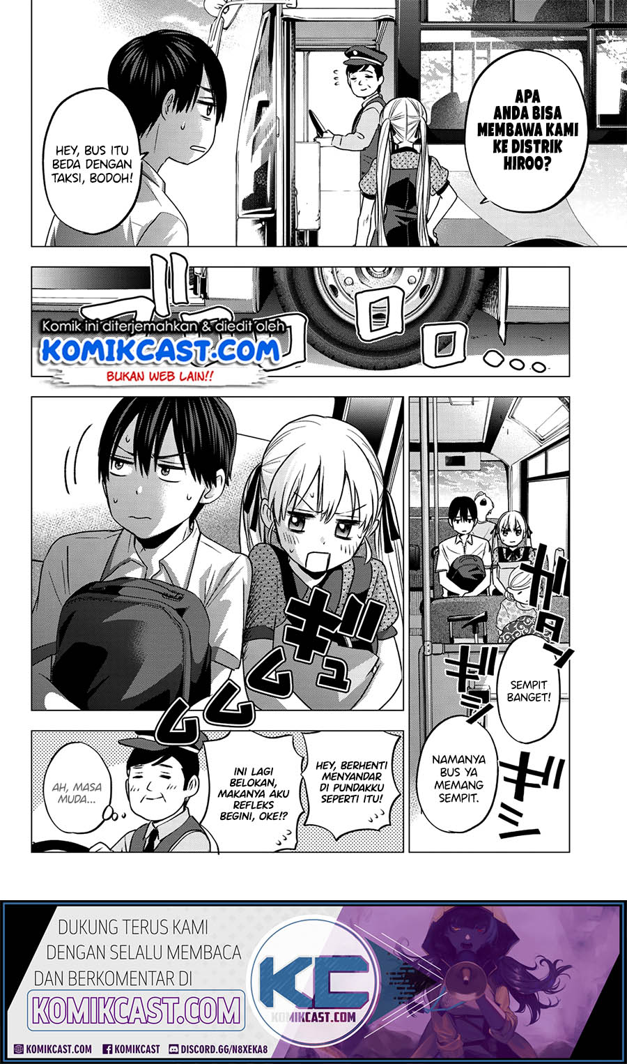 The Cuckoo’s Fiancee Chapter 48 Gambar 12