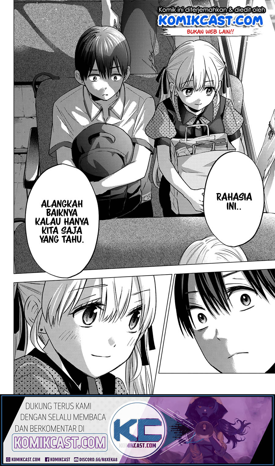 The Cuckoo’s Fiancee Chapter 48 Gambar 14