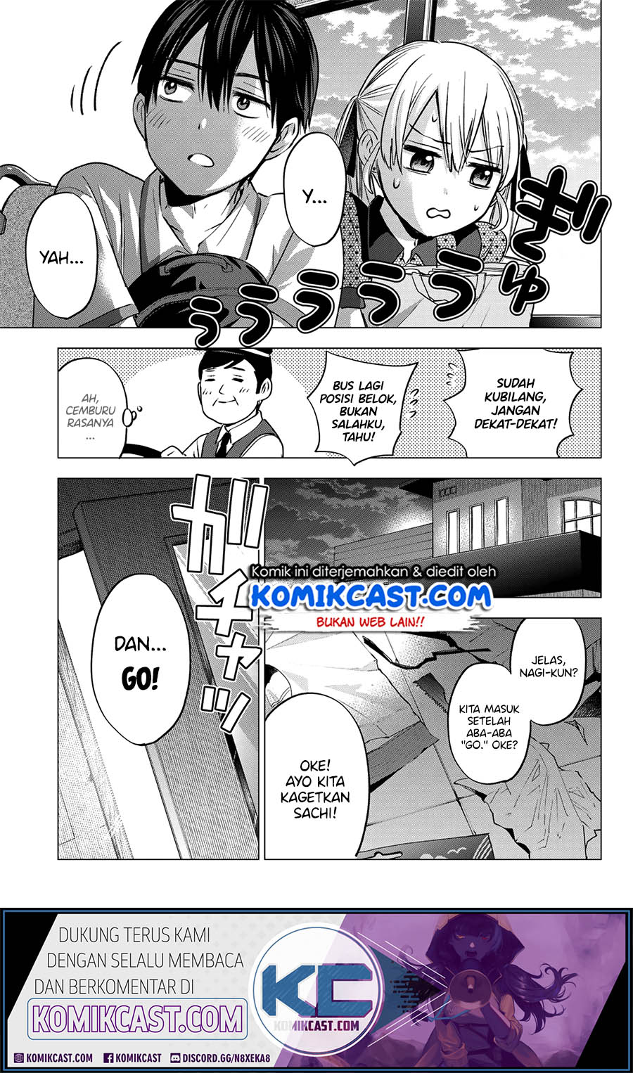 The Cuckoo’s Fiancee Chapter 48 Gambar 15