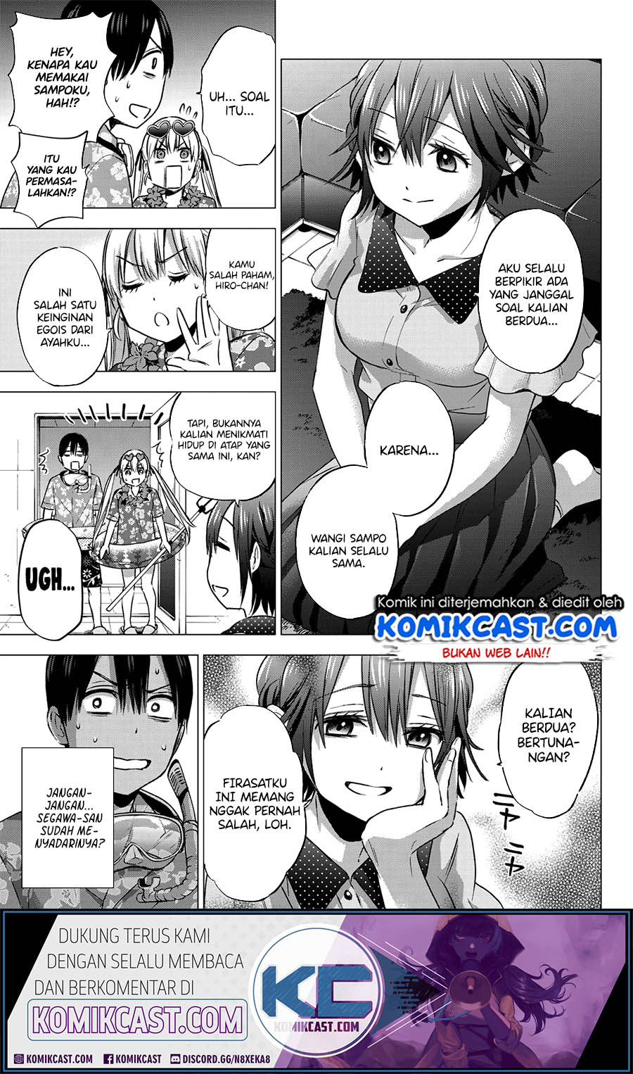 The Cuckoo’s Fiancee Chapter 48 Gambar 19