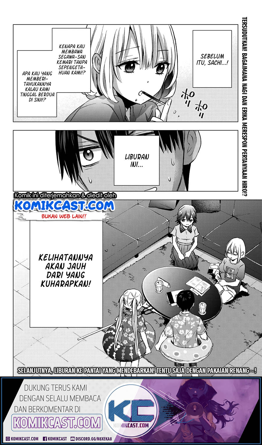 The Cuckoo’s Fiancee Chapter 48 Gambar 20