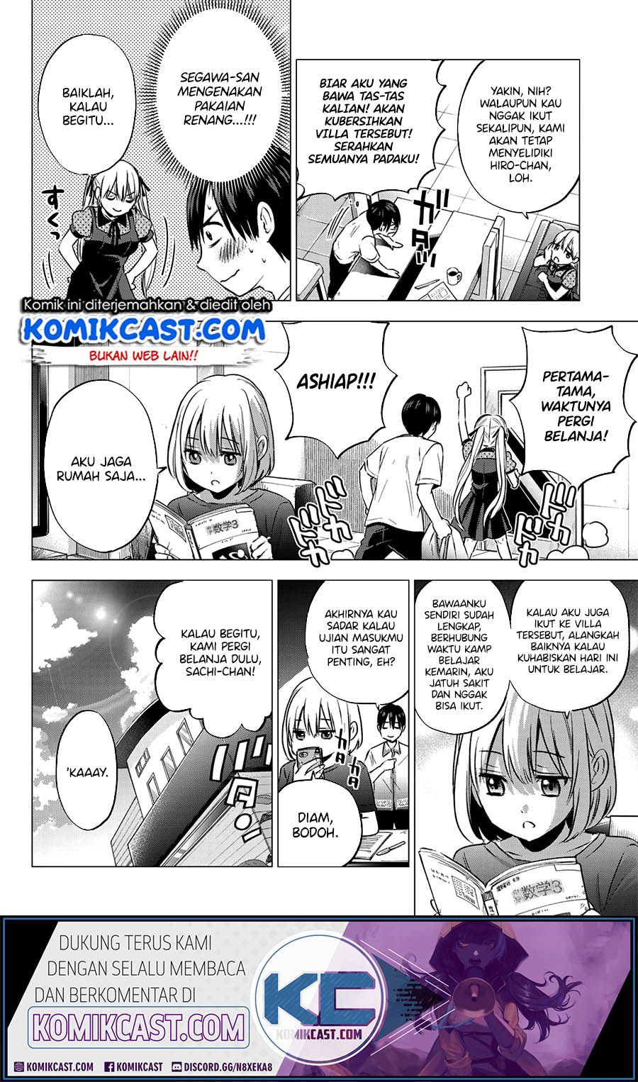 The Cuckoo’s Fiancee Chapter 48 Gambar 4