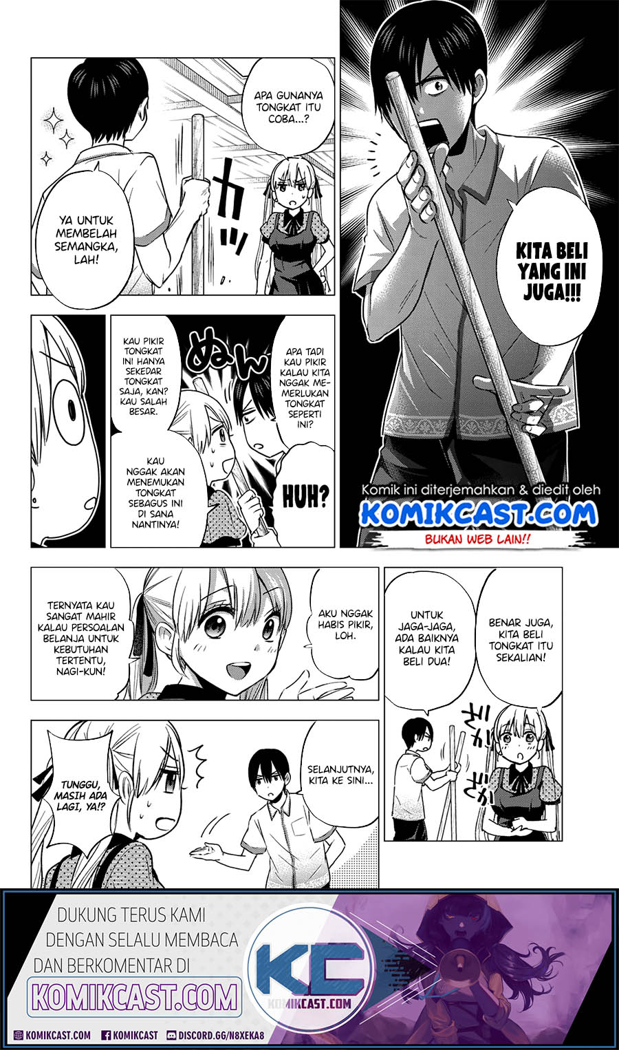 The Cuckoo’s Fiancee Chapter 48 Gambar 6