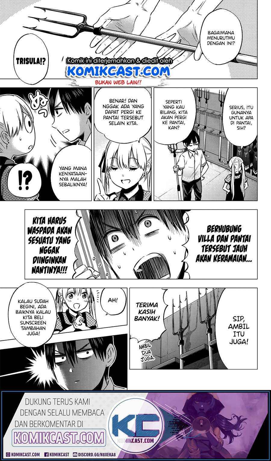 The Cuckoo’s Fiancee Chapter 48 Gambar 7