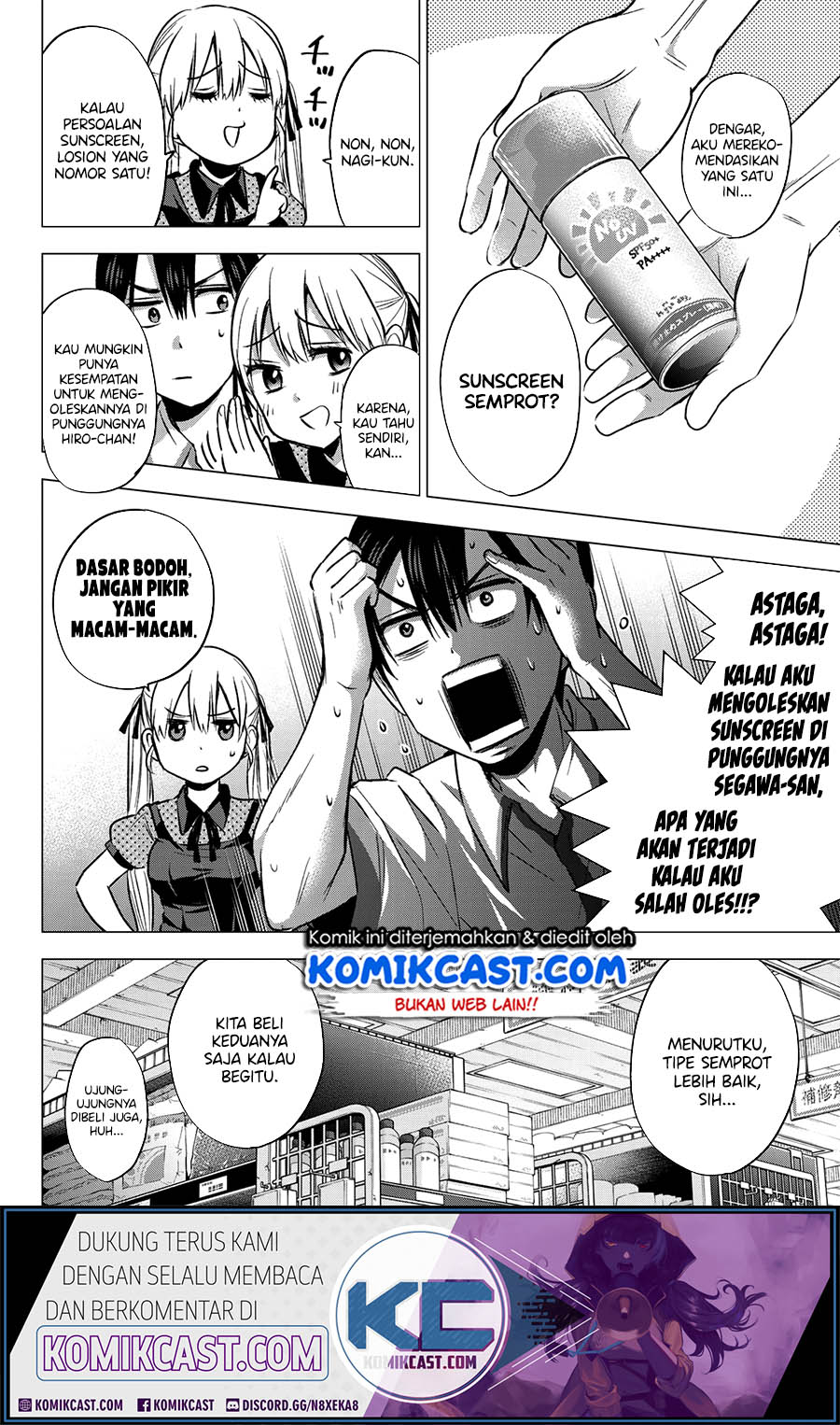 The Cuckoo’s Fiancee Chapter 48 Gambar 8