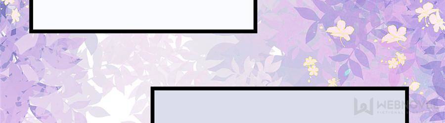 My Beautiful Time with You Chapter 139 Gambar 17