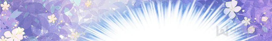 My Beautiful Time with You Chapter 139 Gambar 23