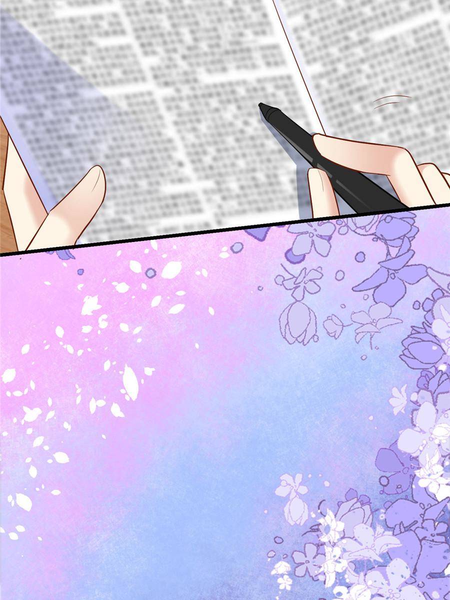 My Beautiful Time with You Chapter 139 Gambar 67