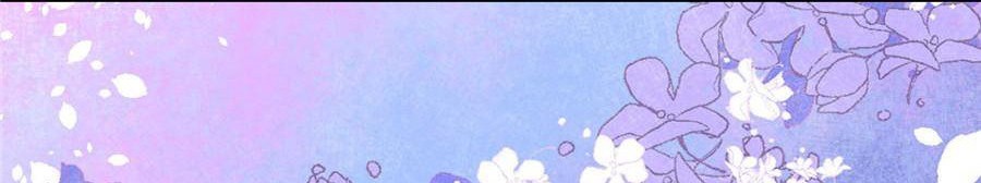 My Beautiful Time with You Chapter 140 Gambar 28