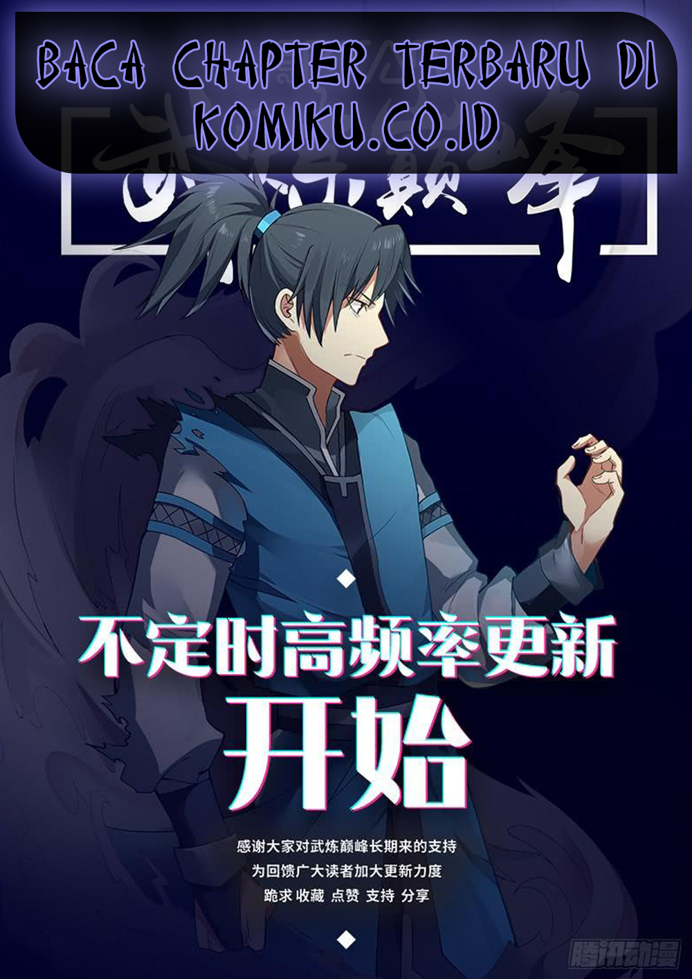 Baca  Martial Peak Part 1 Chapter 769 Gambar 2
