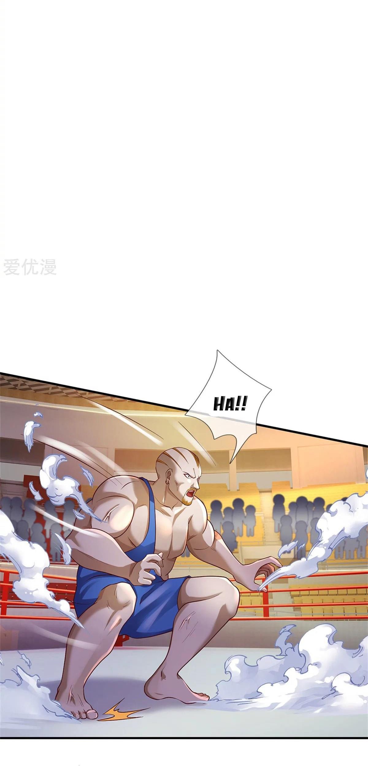 I am Daxianzun Chapter 271 Gambar 26