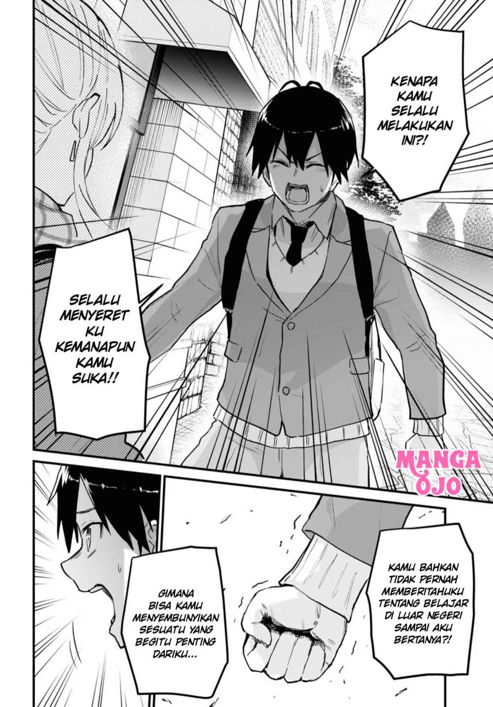 Hajimete no Gal Chapter 116 Gambar 13