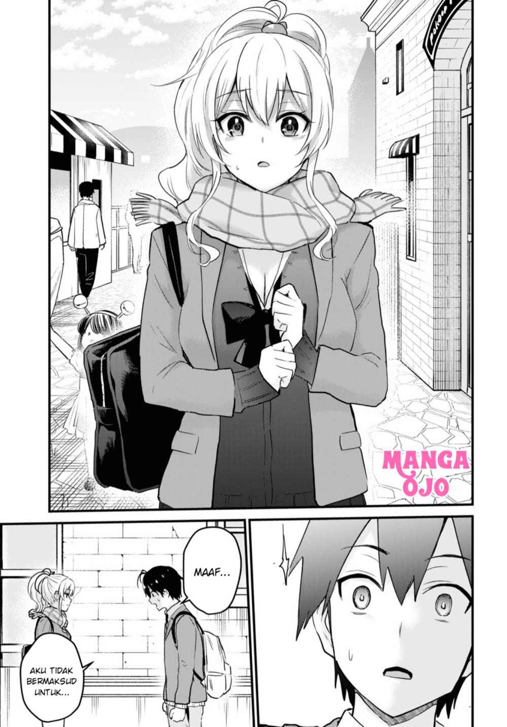 Hajimete no Gal Chapter 116 Gambar 14